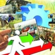 نجات تولید از مسیر تقویت معیشت کارگران میگذرد