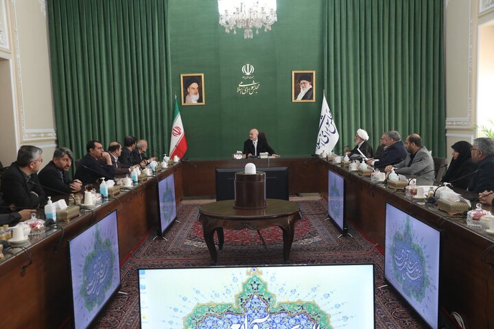 نشست شورای اتحادیه بینالمجالس جهانی در مجلس با قالیباف