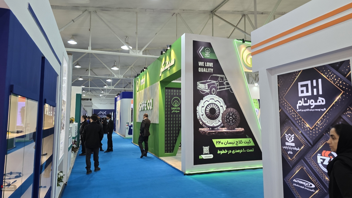 نمایشگاه خودرو و قطعات شمال کشور در ساری آغاز به کار کرد نمایشگاه خودرو و قطعات شمال کشور در ساری آغاز به کار کرد