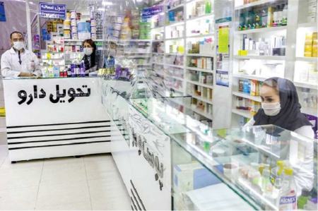 هزینه درمان سرماخوردگی،اخبار پزشکی،خبرهای پزشکی هزینه درمان سرماخوردگی،اخبار پزشکی،خبرهای پزشکی