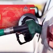 هشدار به مالکان خودرو / این خودروها از سهمیه سوخت محروم می‌شوند!
