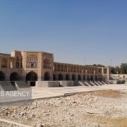 هوای اصفهان قابل قبول شد؛ ۳ شهر در وضعیت قرمز و نارنجی