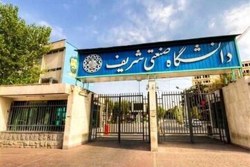 واکنش رئیس دانشگاه شریف به تماس با خانواده دانشجویان درباره حجاب