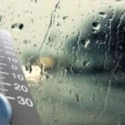 ورود سامانه جدید بارشی از یکشنبه شب| غافلگیری جوی در راه است؟