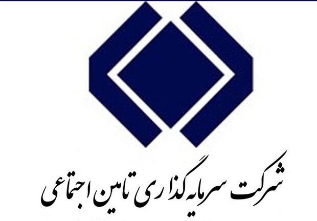 پاسخ شستا به گزارش مهر درباره «تخفیفهای میلیاردی و سودهای آبرفته»