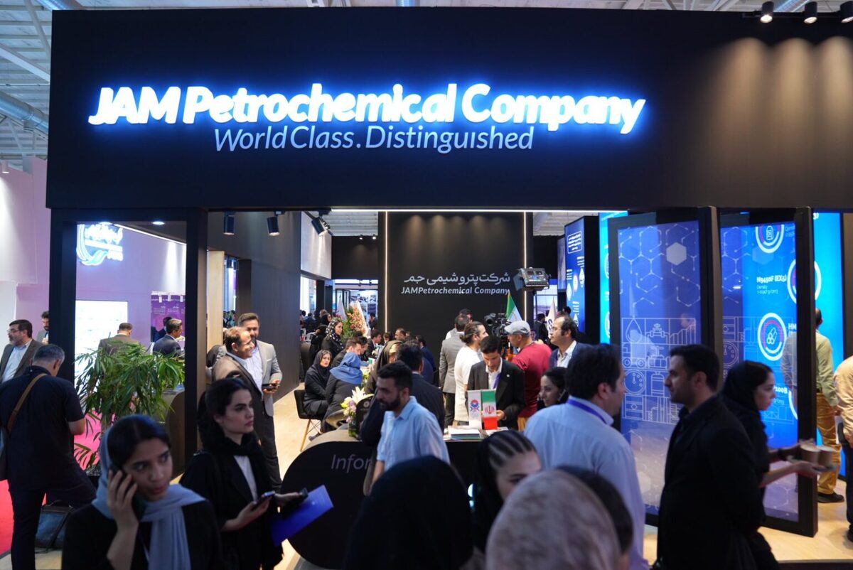 پتروشیمی جم با حضور در نمایشگاه OIL SHOW1404 ، بار دیگر جایگاه خود را بهعنوان یکی از بازیگران اصلی صنعت پتروشیمی ایران و منطقه تثبیت کرد