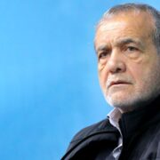 پزشکیان تکلیف گرانی بنزین را یکسره کرد/ مردم آماده باشند