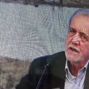 پزشکیان: حل مسائل کشور نیازمند زمان، کار کارشناسی و وحدت است