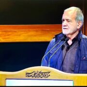 پزشکیان:  ناترازی برق، آب و گاز واقعیت است / خودمان شرمنده ایم