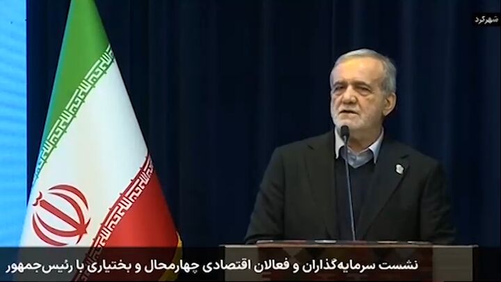 پزشکیان: کارگروهی برای حل مشکلات بازاریان و اصناف تشکیل شد