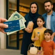 کالابرگ جدید برای ۳ دهک اول جامعه قطعی شد + جزئیات