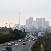 کیفیت هوای تهران در حال حاضر چگونه است؟