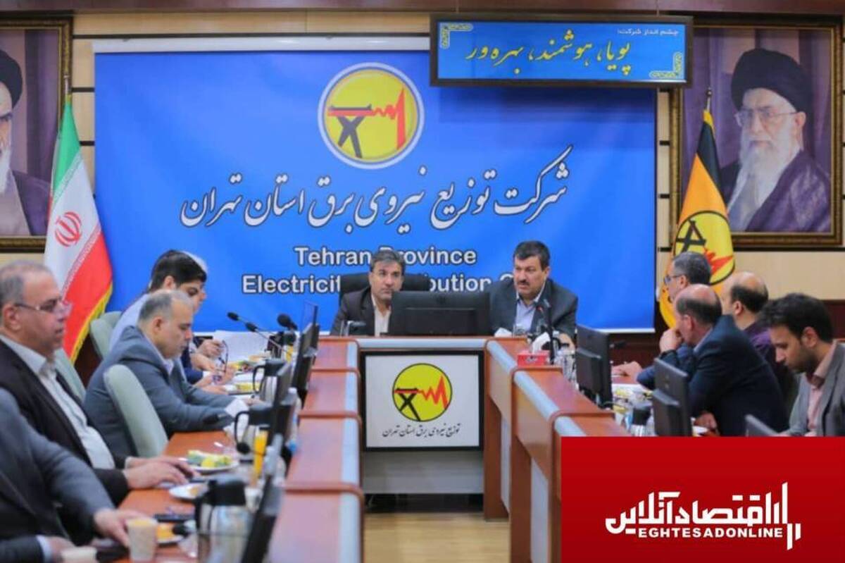 گامهای مؤثر در توسعه «انرژیهای نو و مدیریت هوشمند برق» در استان تهران