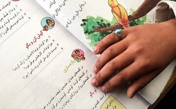 گلایه مشاور وزیر از کتابهای درسی/ حجیم و فرصتسوز هستند