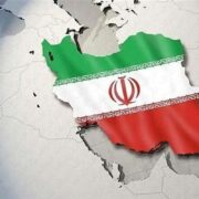 گنج ۵۲۰ میلیارد دلاری ایران رونمایی شد