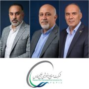 ۳ مدیرعامل جدید در گروه صنایع پتروشیمی خلیج‌فارس منصوب شدند