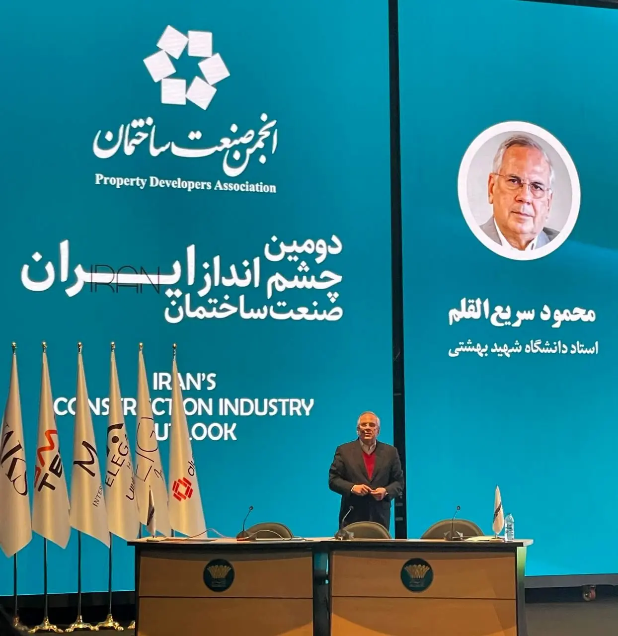 سریعالقلم: رتبه اقتصاد ایران در آسیا از ۶ به ۱۸ تنزل یافته است/ بدون روابط نرمال بینالمللی، بنبست سرمایهگذاری شکسته نمیشود