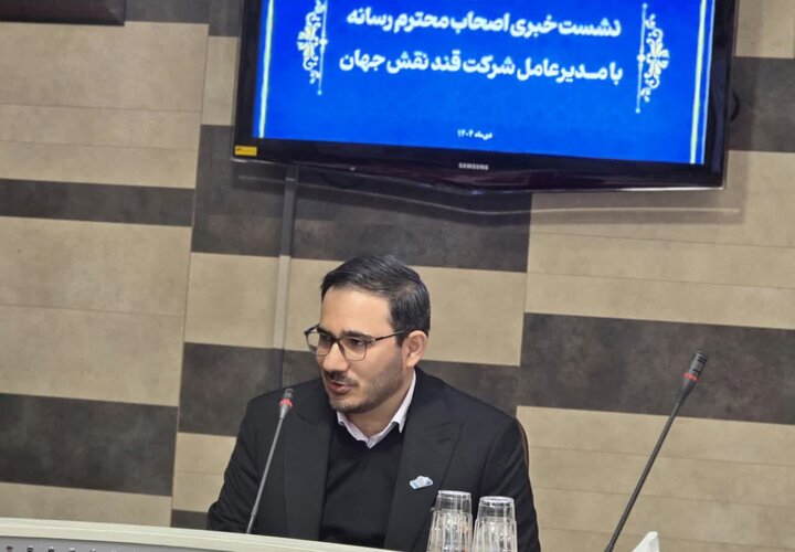 عبور شرکت قندنقش جهان ازنقطه سربهسر با جهش تولید؛مصرف انرژی کاهش یافت