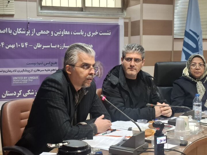 مرسا: توزیع داروهای شیمیدرمانی در سطح کردستان تسهیل شد