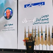 مسعود نیلی: قدرت خرید مسکن توسط خانوارها به یکسوم کاهش یافته است/ بازار مسکن در بنبست «رکود مستمر»