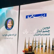 وزیر راه و شهرسازی: بخش خصوصی همواره چند قدم جلوتر از دولت بوده است/ سیاستگذاریهای کاغذی را متوقف میکنیم
