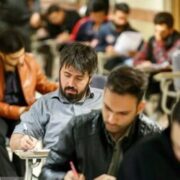 امکان امتحان مجدد برای دانشجویان بازداشتی