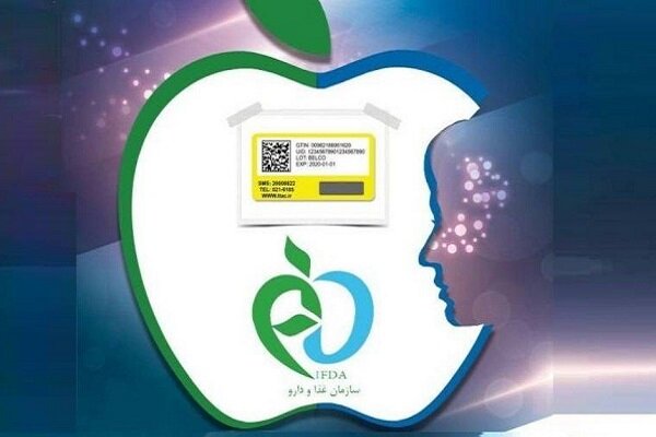 برنامه عملیاتی سازمان غذا و دارو مورد بررسی قرار گرفت