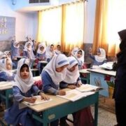 توضیح آموزش‌وپرورش درباره تغییر ساعات مدارس در ماه رمضان