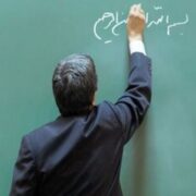 توضیحات وزیر آموزش و پرورش درباره اجرای رتبهبندی و فوقالعاده خاص معلمان