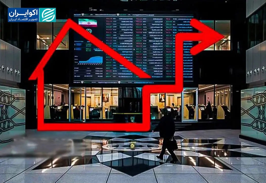 “توکنایز مسکن” ابزار جدید یا بازآرایی ابزارهای قدیمی؟