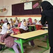 تکلیف رتبهبندی معلمان شاغل و بازنشسته در سال آینده چه میشود؟