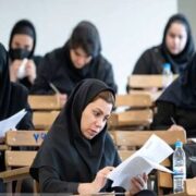 حذف یک درس از آزمون دکتری ۱۴۰۵