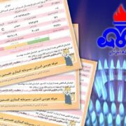 رکوردهای چندصد میلیونی قبض گاز در تهران / مصرف لوکسها همچنان بالاست