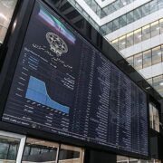 غولهای خوابآلود؛ صنعت پرداخت کاری نیمخیز شد اما نپرید