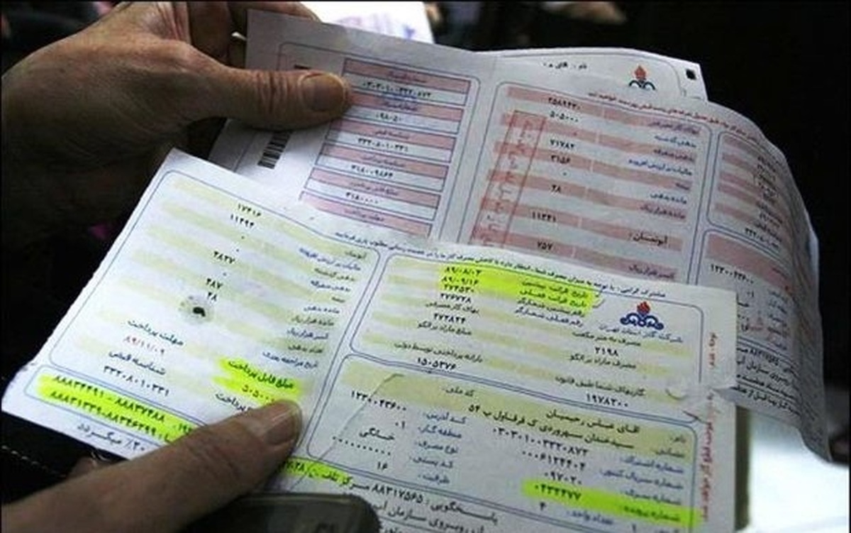 قبضهای گاز ۲.۵ میلیون تومانی/ شرکت گاز توضیح داد