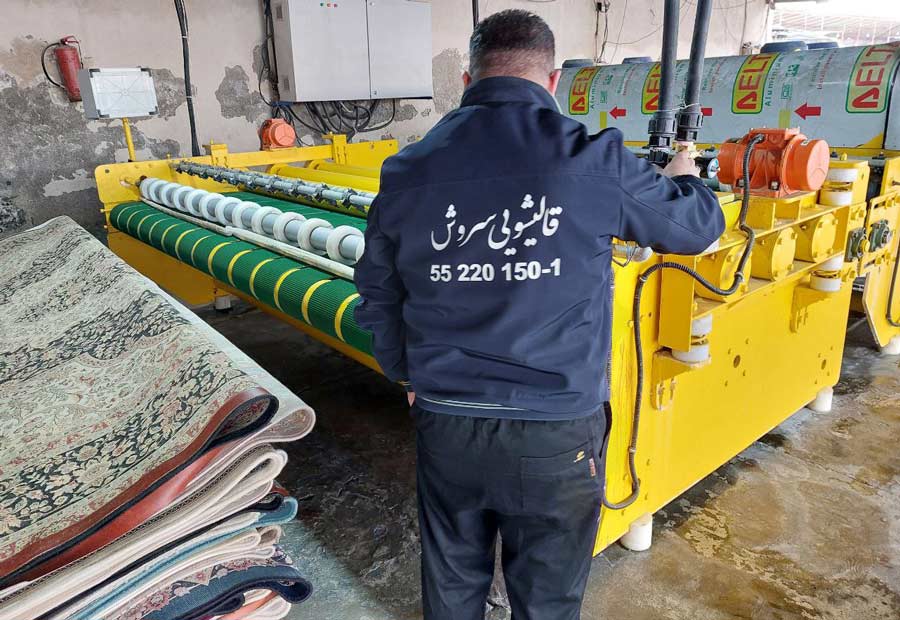 مواد شستشوی فرش در قالیشویی و راهنمایی جهت انتخاب صحیح قالیشویی استفاده از دستگاه های حرفه ای باعث راحت تر شدن شستشو و خشک کردن فرش ها خواهد شد