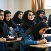 نظام آموزشی در آستانه یک تغییر اجتناب‌ناپذیر؛ با این مدل شکست می‌خوریم