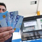 هجوم متقاضیان کارت سوخت المثنی / افزایش درخواستها زمان صدور را طولانی کرد