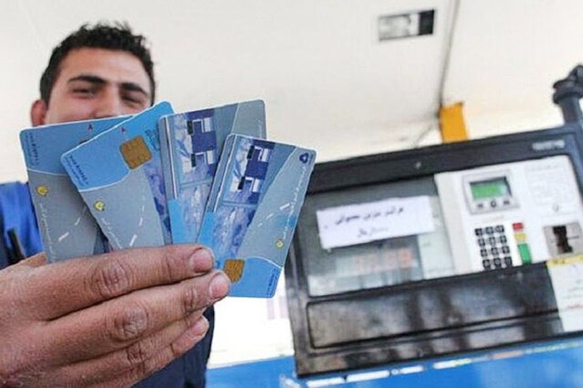 هجوم متقاضیان کارت سوخت المثنی / افزایش درخواستها زمان صدور را طولانی کرد