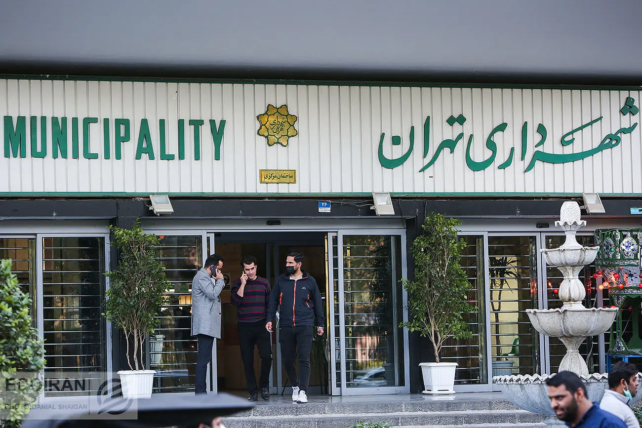 پناهگاه‌های اضطراری تهران اعلام شد