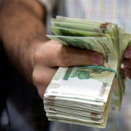 ابلاغ جزئیات مزد 1405 و الزامات جدید برای واحدهای آسیب‌دیده