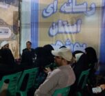 اجرای برنامه فرهنگی و اجتماعی در شهرها و روستاهای استان بوشهر