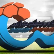 احتمال نیمه‌کاره ماندن لیگ برتر قوت گرفت