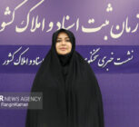 امکان ثبت قولنامه و مبایعه‌نامه در دفاتر اسناد رسمی