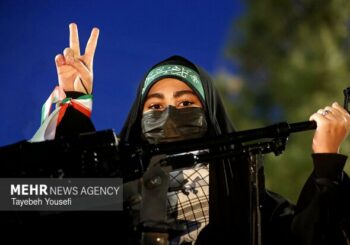 بیعت دختران جان فدای مینودشت با رهبر معظم انقلاب