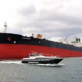 توقیف ۳۸۰ میلیون دلار نفت ایران توسط آمریکا/ تانکرترکرز مدعی شد