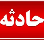 جزئیات تصادف زنجیره‌ای ۹ خودرو در مرند