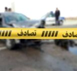 جزئیات تصادف مرگبار در هرمزگان/ ۴ کشته در محور میناب-سیریک