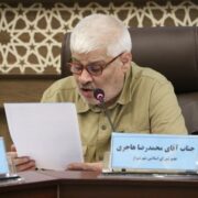 خدمت صادقانه به مردم اولویت مدیریت شهری شیراز است