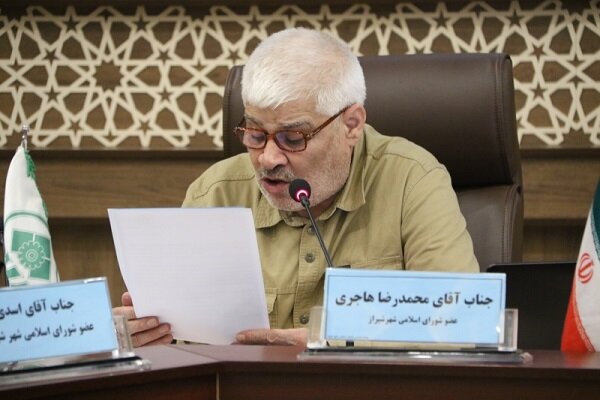 خدمت صادقانه به مردم اولویت مدیریت شهری شیراز است